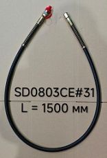 Рукав гидравлический SD0803CE