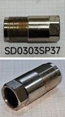 Корпус плунжера 37